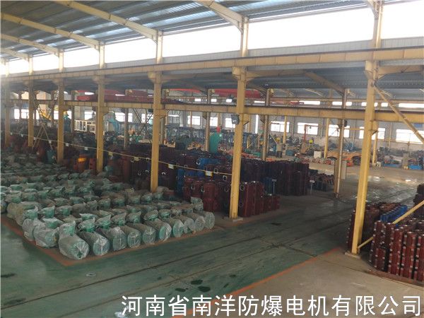 防爆電機(jī)成品車(chē)間