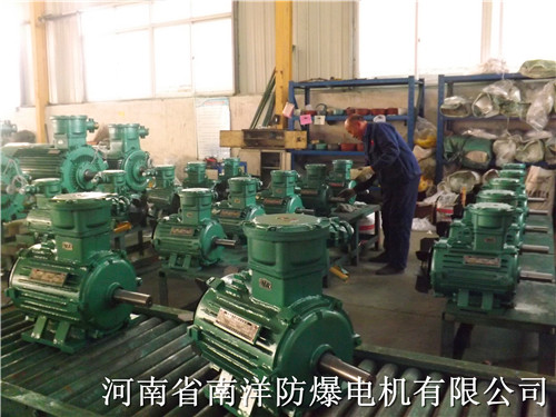 南洋防爆電機工人檢修電機