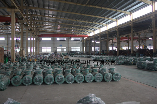 南洋防爆電機(jī)倉庫實拍圖